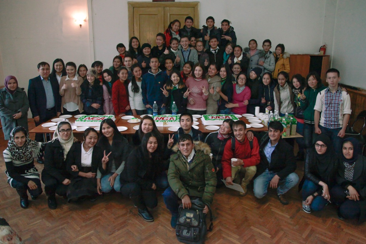 nga awarding ceremony nga awarding ceremony